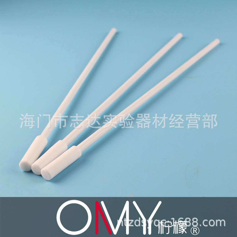 30CM四氟搅拌子回收器 聚四氟乙烯回收棒 F4搅拌子回收器 300mm