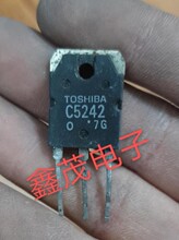 �M�ڲ�C 2SC5242 C5242 ���l�����䌦�� �|�����C ��C5358һ����