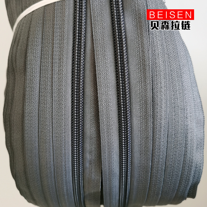 No.5 dark gray long zipper packing nylon zipper luggage tent mosquito net home textile zipper can be customized