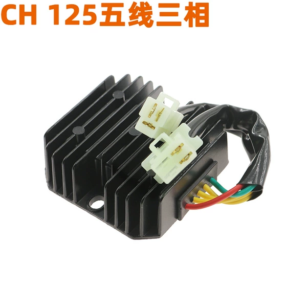 CH-125 five-line rectifier