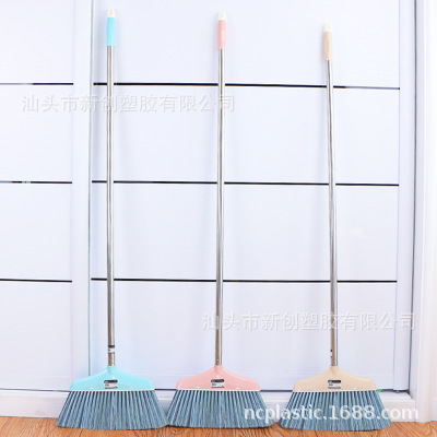 Household soft wool broom office long handle stainless steel plastic broom floor cleaning broom broom, dustpan sweep