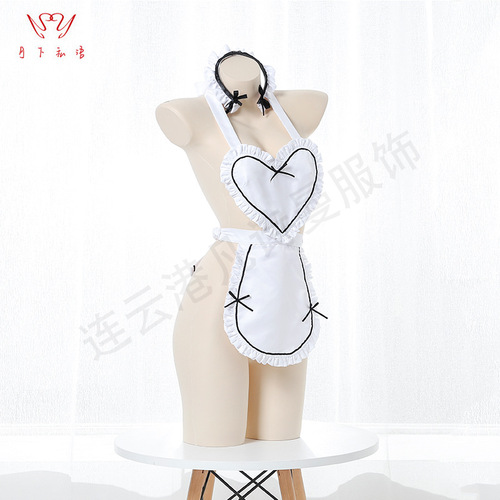Whispers under the Moon 2020 New Japanese Sexy Lingerie Sexy Maid Costume Cosplay Uniform