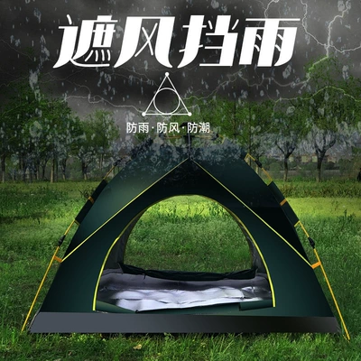 Set-up Quick Opening Simple Umbrella – Çadırlar