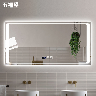 led intelligence Shower Room mirror TOILET Wash station Wall hanging Bathroom Mirror touch screen intelligence Anti-fog mirror