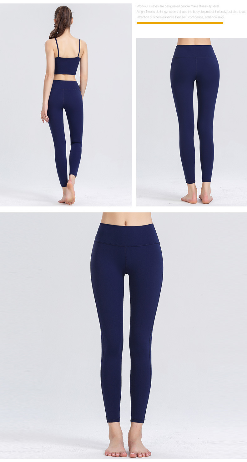  high waist high elasticity slim-fitting yoga trousers NSBS55872