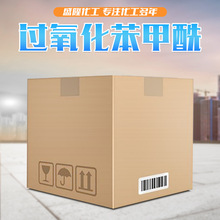 �N�� ��ĩ�̻������l���^����������BPO ��ĩ�w�� �^����������