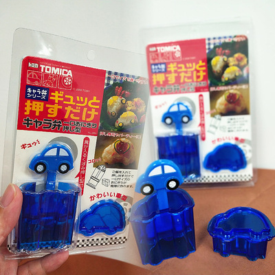 Cross border Electricity supplier baby cook multi-function automobile Rice and vegetable roll mould Steamed Rice Pattern Easy Model lovely originality