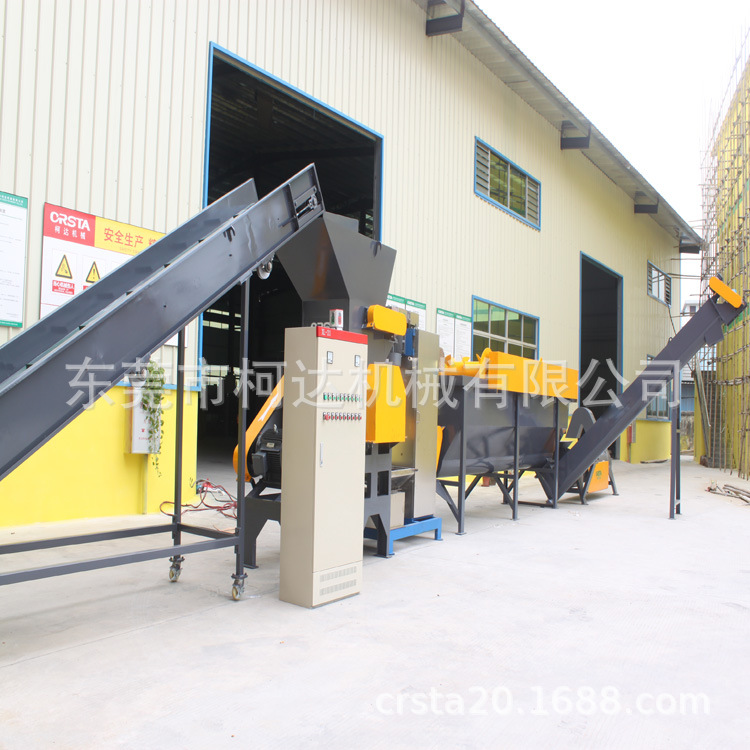 成套医疗瓶破碎清洗回收机器；PP吊瓶料清洗处理全套生产线