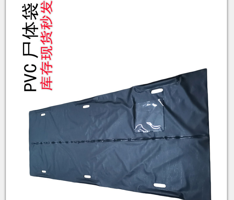 J@(3%5HIP229X(SXQAG{)_W