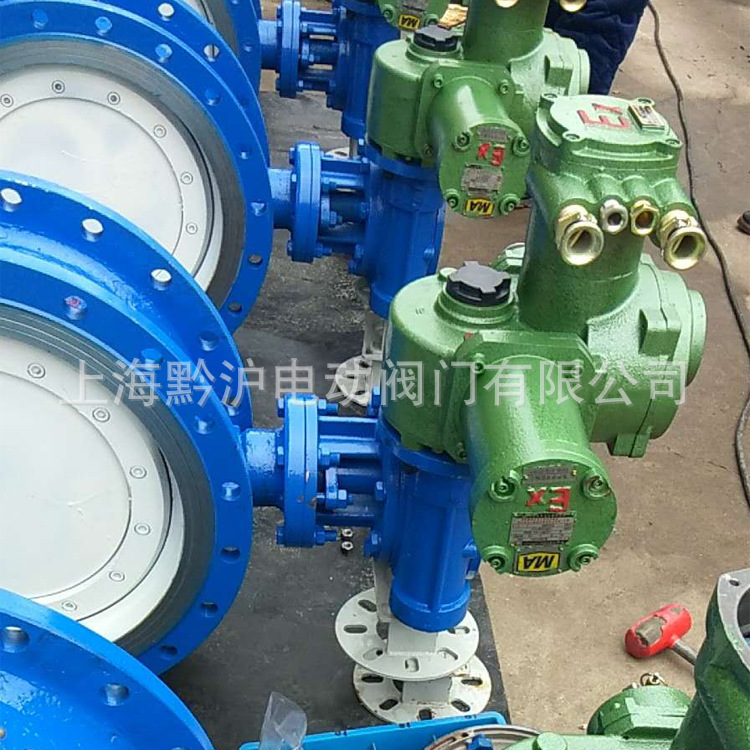 瓦斯用蝶阀 矿用瓦斯蝶阀WS94F-10Q DN250