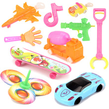 兒童小玩具禮品掃碼 玩具槍球戒指車手拍飛機 幼兒園男孩女孩批發