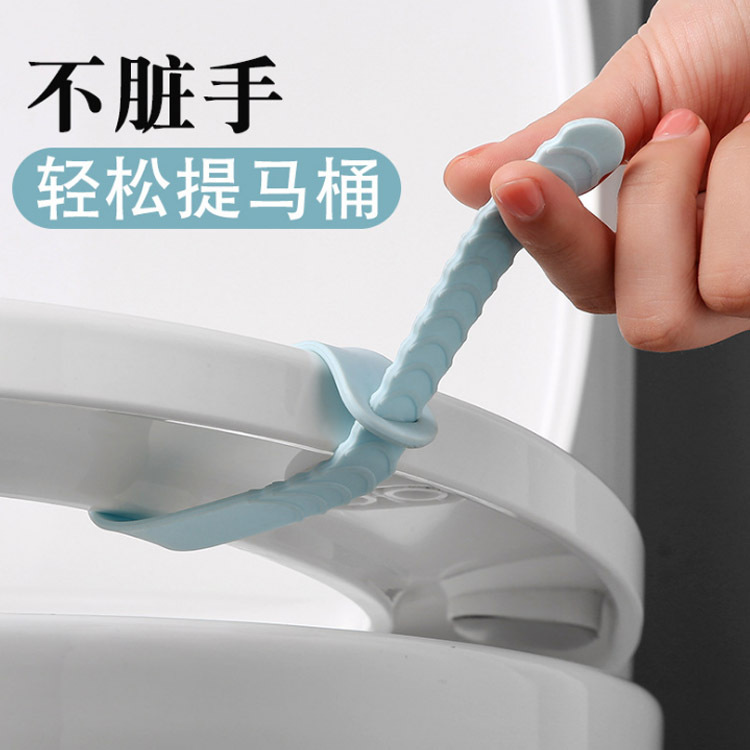 silica gel closestool Potty cover Uncovery handle originality direct deal One piece Consignment convenient life Supplies