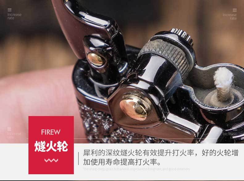 时来运转黑冰和仿金_13.jpg