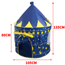 儿童帐篷蒙古包游戏屋公主王子室内户外婴儿爬行屋儿童玩具批发