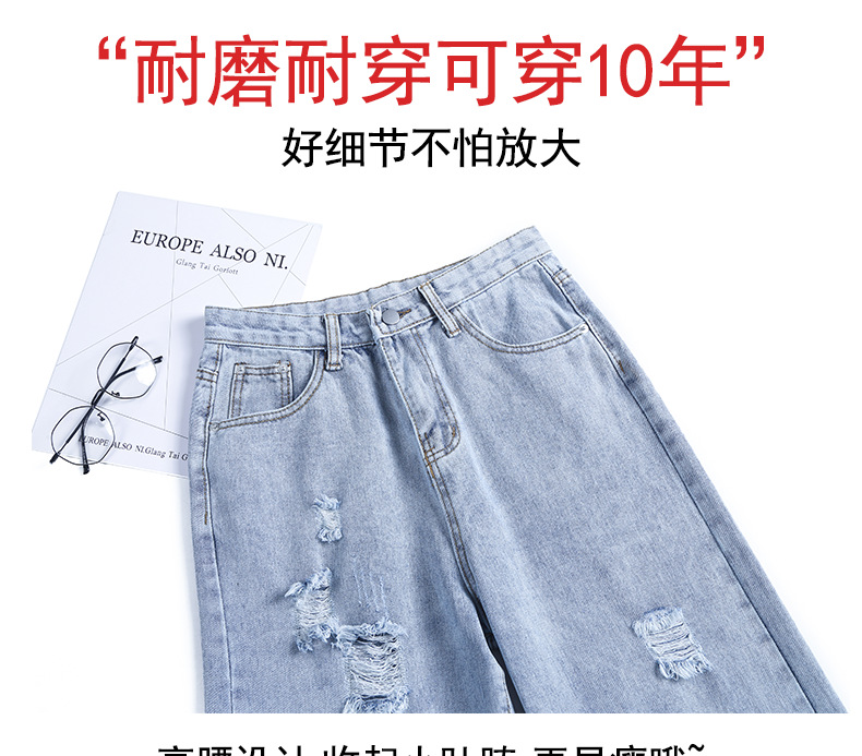 Pantalon léger femme en cow-boy - Ref 3430151 Image 12