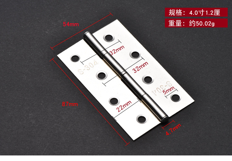 不锈钢合页详情页2_12