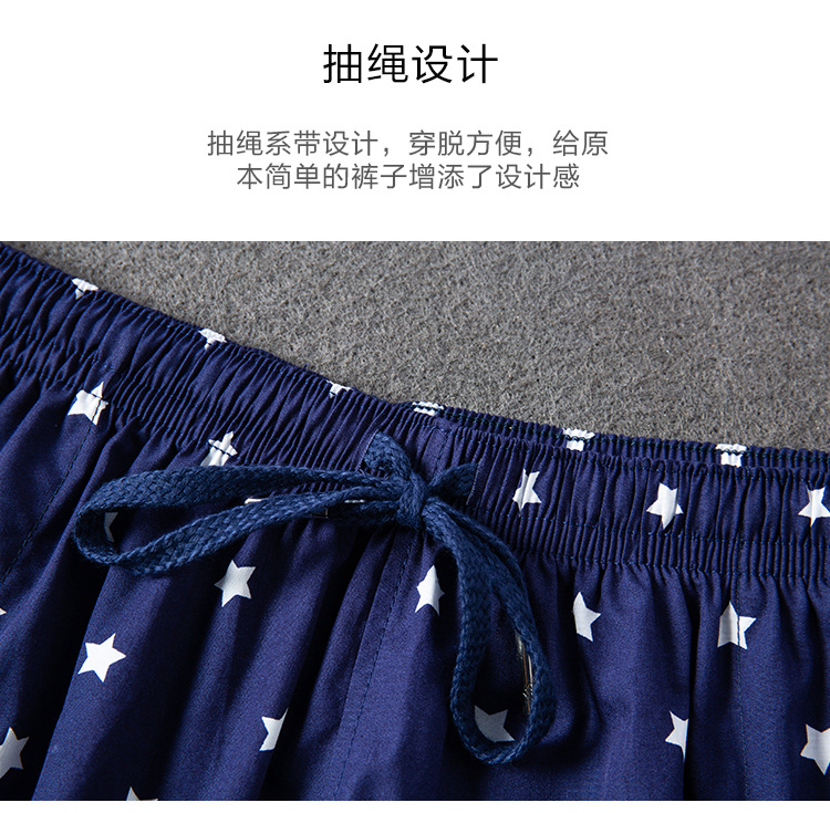 详情_04