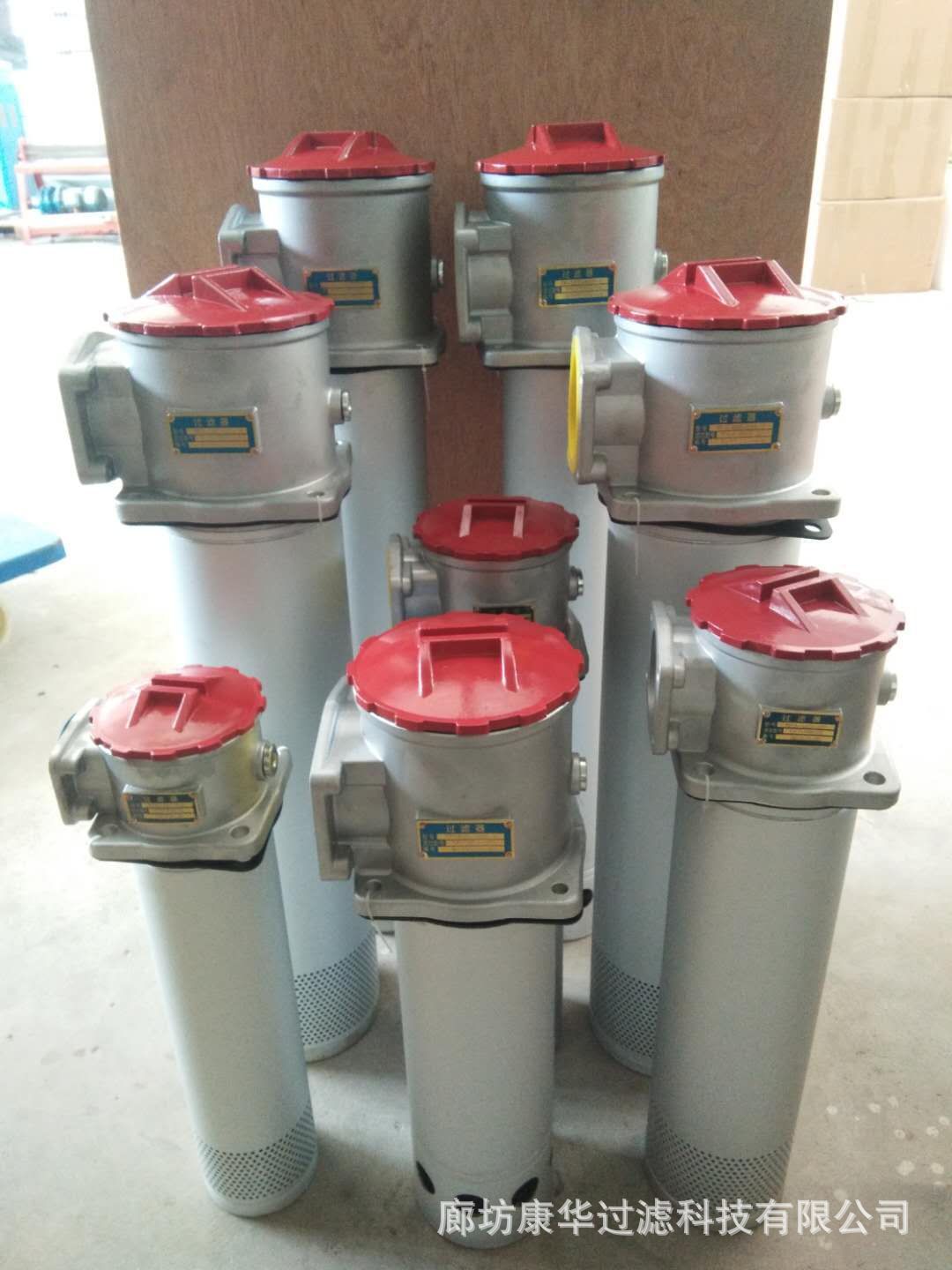 供应(SDRLF)SFX-1300×*1/3/5 SFX-1300×*10/20/30液压站油滤芯