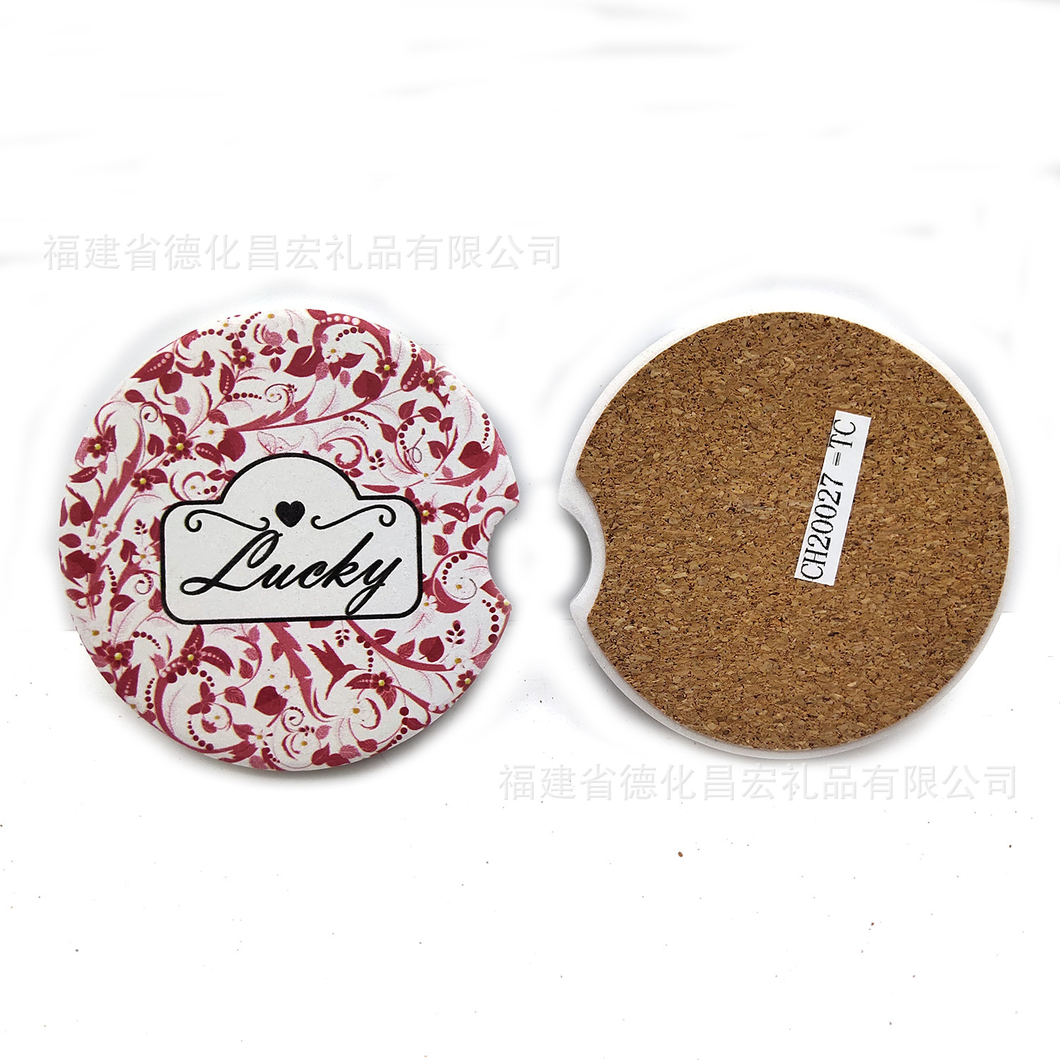 IMG_20200617_090945 - 副本