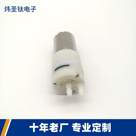 真空泵;往复泵;自吸泵