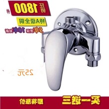 ȫ�~���b��ԡ���^�젝ʽ ԡ������ˮ�y��ˮ������_�P�������b