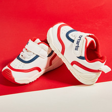 ������2020��ͯ�¿��\��Ь͸�ⴺ���к��ܲ�Ь�p���ͯ�W��Ь�r��