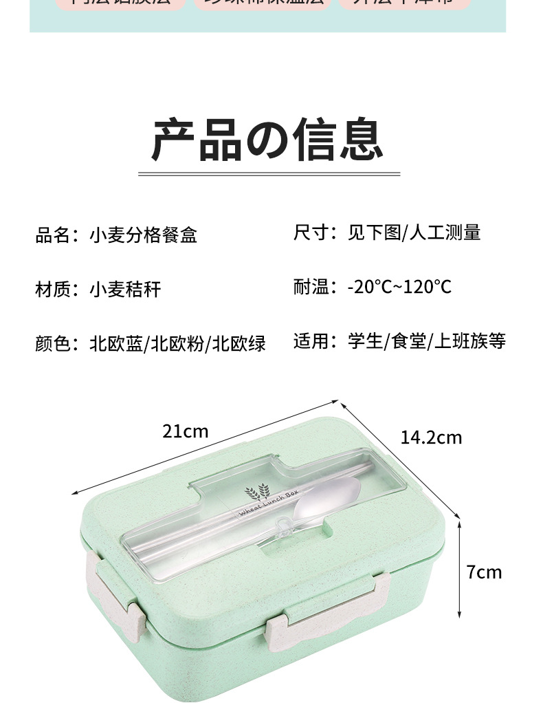详情_11.jpg