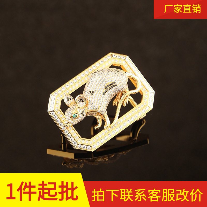 威廉史蒂芬腰帶男士皮帶扣不鏽鋼老鼠平滑扣手工鑲鑽褲帶單扣頭