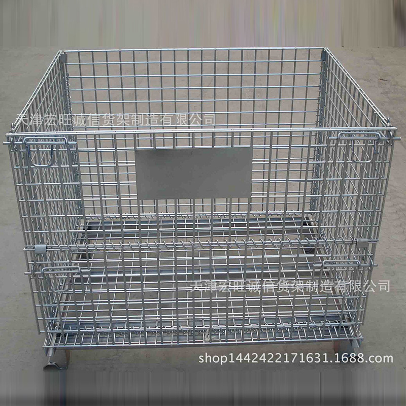 折叠仓储笼物流仓库铁框周转箱金属铁筐金属篮承重货架重型仓储笼
