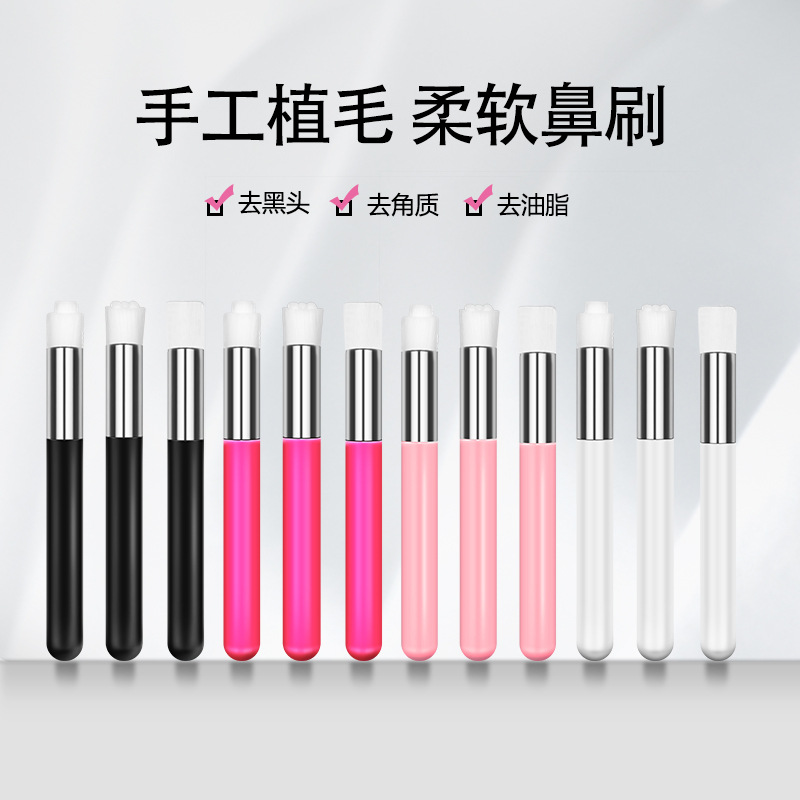 Wholesale acne blackhead removal brush,...