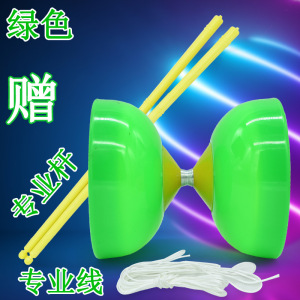 空竹 初学者儿童学生校园空竹扯铃配专用线成人健身双碗空竹
