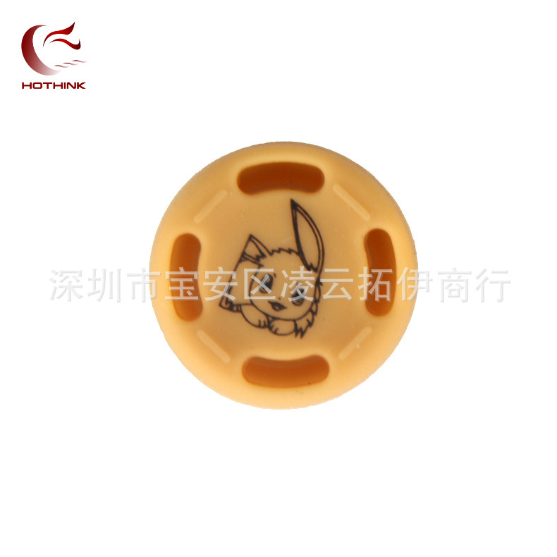 NS图案胶帽 图案16-01.jpg