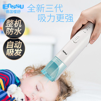 baby Barber automatic Mute baby Clippers newborn child Barber Lanugo Artifact