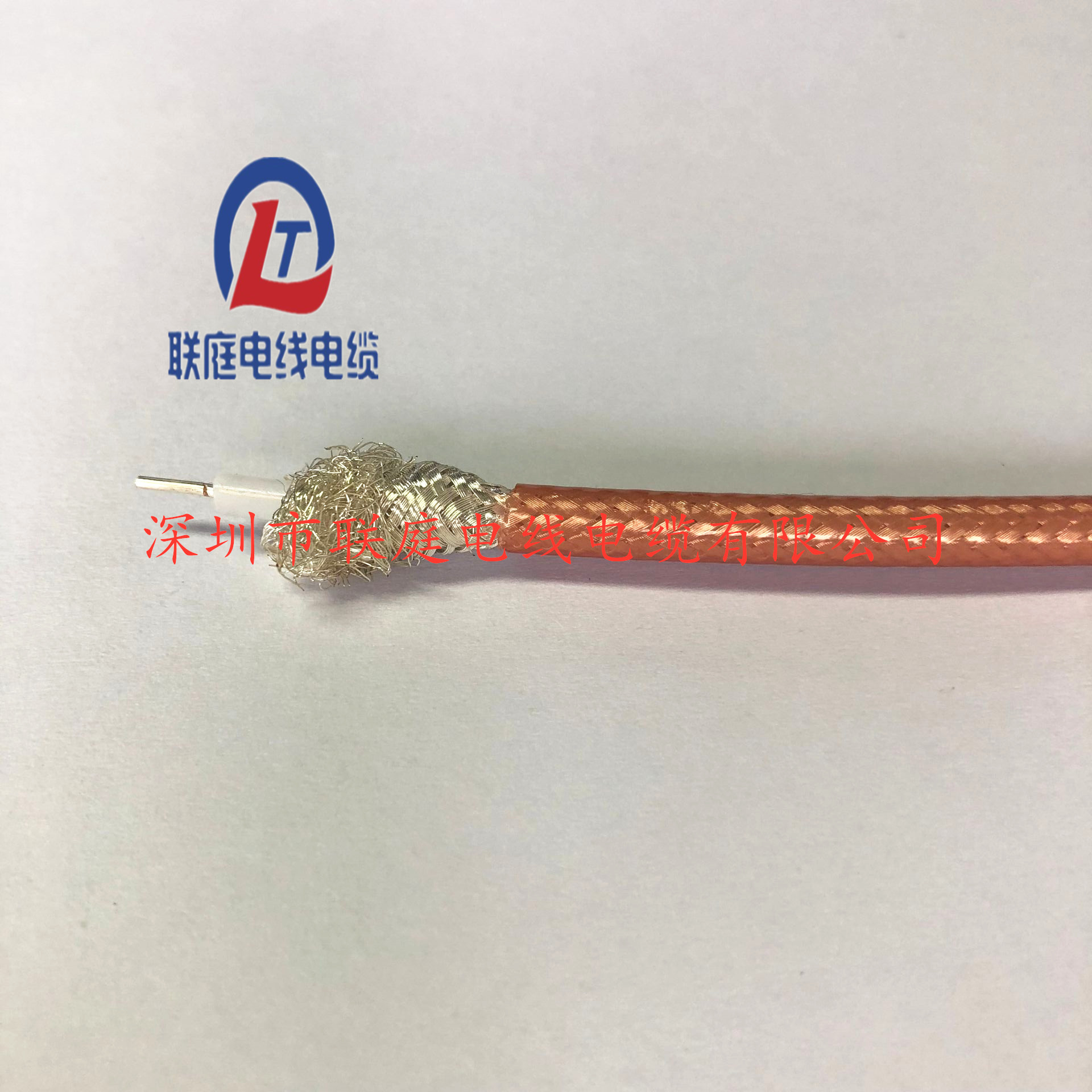 QQ图片20200607134304_副本