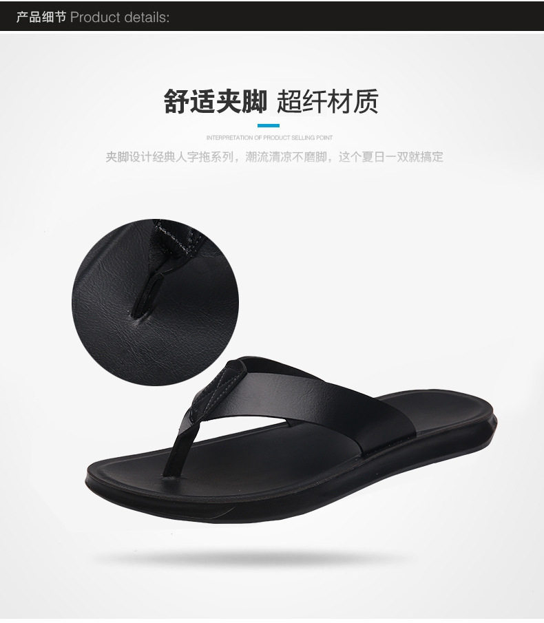 Dép lê nam quai ngang xỏ ngón chống trơn trượt, dép da đi biển cỡ lớn — Kaki, Màu trắng, Màu xanh lam, Nâu vàng chi tiết 4