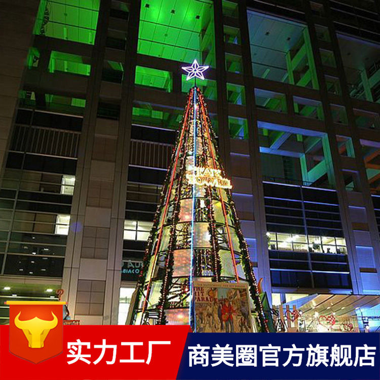 �Ϻ�ʥ����������˾��ʥ��������ƺ�ʥ��װ����Ʒ������˾