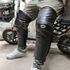 Winter gaiters suitable for men and women, electric car, knee pads, long keep warm motorcycle, increased thickness