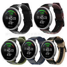 �m��춲���POLAR ignite��Ƥ�����펧���������ֱ펧���ձ펧�F؛