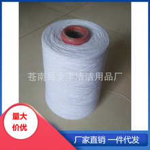 �S��ֱ�N19sƯ�׿����޼� ë���ü� �Ϲɼ� �Ϲɾ� 16/2S