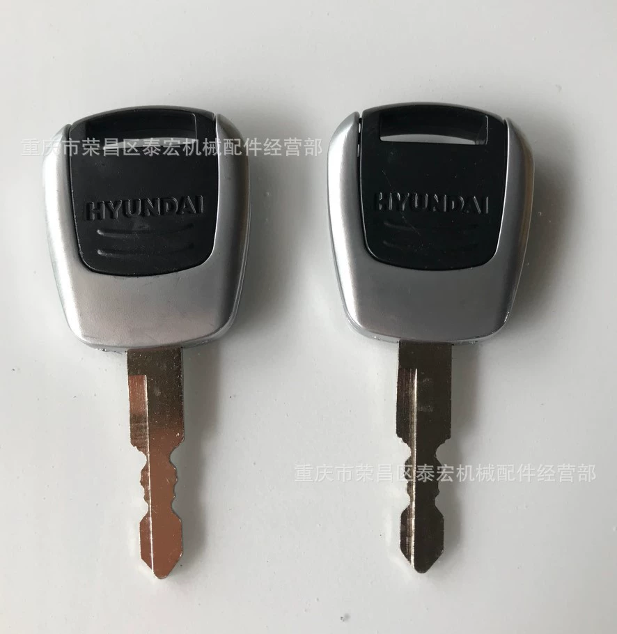 Применимо к HYUNDAI HYUNDAI-9 ключ 21Q4-00090 VS ключ зажигания серии ключ боковой двери