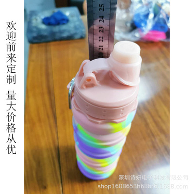 矽膠折疊運動水杯便攜防摔防漏可折疊水杯矽膠伸縮水壺矽膠批發