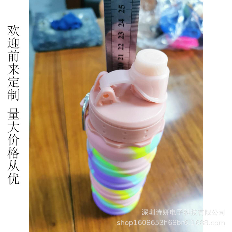 矽膠折疊運動水杯便攜防摔防漏可折疊水杯矽膠伸縮水壺矽膠批發