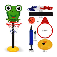 New children's indoor and outdoor cartoon liftable standing tiger frog basketball stand basketball board children's sports toys