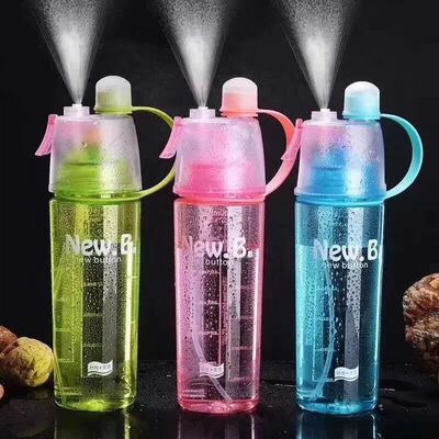 创意塑料杯 户外运动喷雾杯 儿童水杯礼品杯子 定ogo