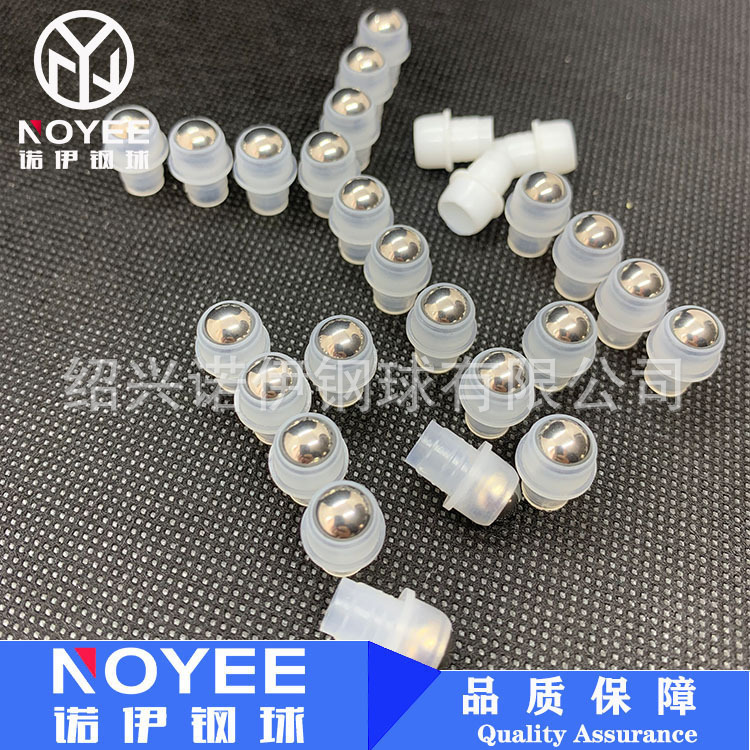 13牙不锈钢滚珠 13牙精油瓶适用滚珠 304不锈钢珠加PE珠托