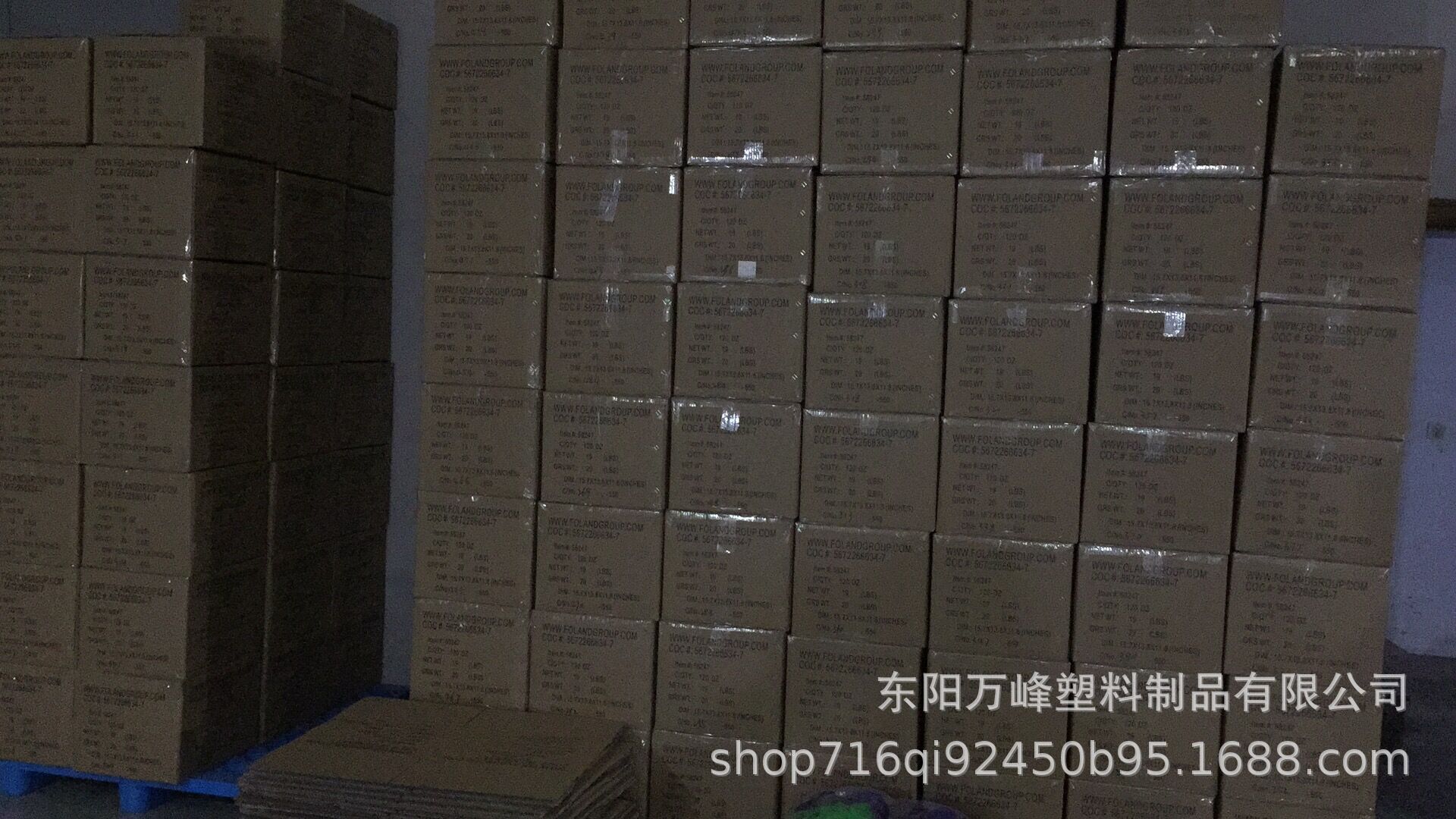 8F53D026AA25367E146C11E91FA2B1