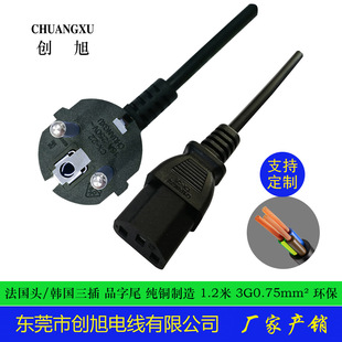 VDE�J�CƷ��β,늾�,�Դ��,�W���Դ�����W�޲��^�������^�Դ��