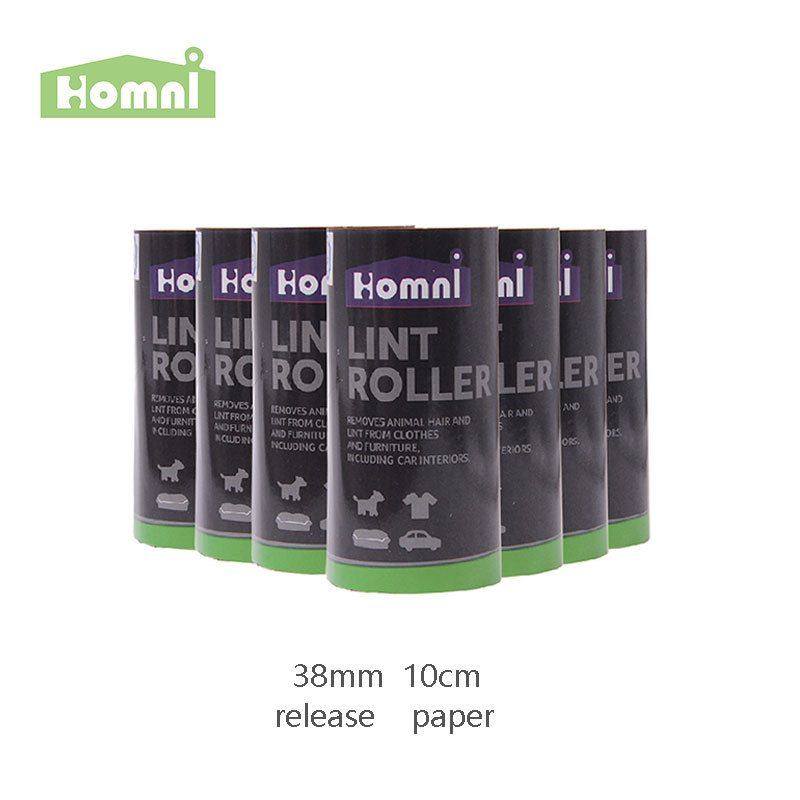 HOMNI 38mm 10cm欧洲超市衣物粘毛器替换芯纸卷10/60张离型纸工厂|ms