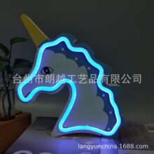 ���ǫF�޺�� �F�^Сҹ�� ��ͯ����LED����Сҹ��