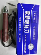 ����늄��ݽz��POL-HM-3C 4C 6C����֙C��X�S������